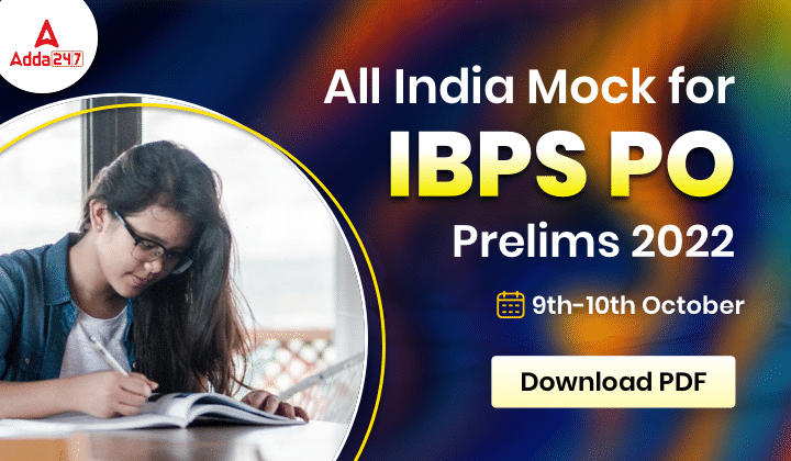 Download PDF of All India Mock for IBPS PO Prelims (9th-10th October) |_40.1