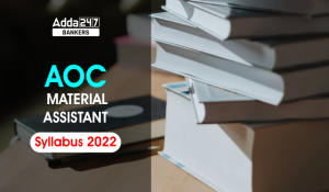 AOC Syllabus 2022 in Hindi: AOC सिलेबस और परीक्षा पैटर्न 2022, विस्तृत विषय-वार AOC सिलेबस PDF