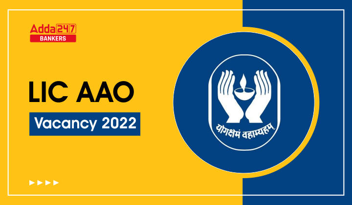 LIC AAO Vacancy 2022 in Hindi: LIC AAO वैकेंसी 2022, देखें पिछले वर्षों की श्रेणी-वार रिक्तियां |_40.1