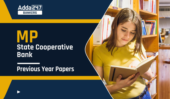 MP Cooperative Bank Previous Year Question Paper PDF: एमपी कोऑपरेटिव बैंक पिछले वर्ष के प्रश्न पत्र 2022 |_40.1