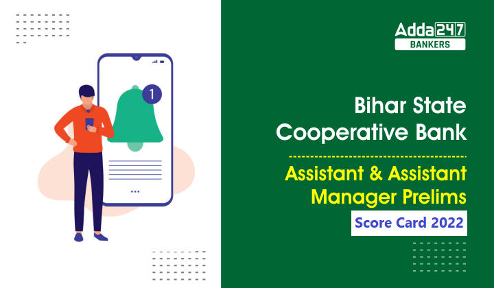 Bihar State Cooperative Bank Score Card 2022 Out: बिहार राज्य सहकारी बैंक स्कोर कार्ड जारी, देखें परीक्षा में प्राप्त किए मार्क्स |_40.1