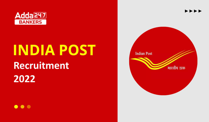 India Post Recruitment 2023: इंडिया पोस्ट भर्ती 2023, पोस्टमैन, मेलगार्ड और MTS की 98083 वेकेंसी की होगी भर्ती |_40.1