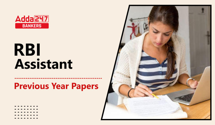 RBI Assistant Previous Year Question Paper in Hindi: जानें, कैसा आया था RBI Assistant Prelims का पिछले साल का पेपर? |_40.1