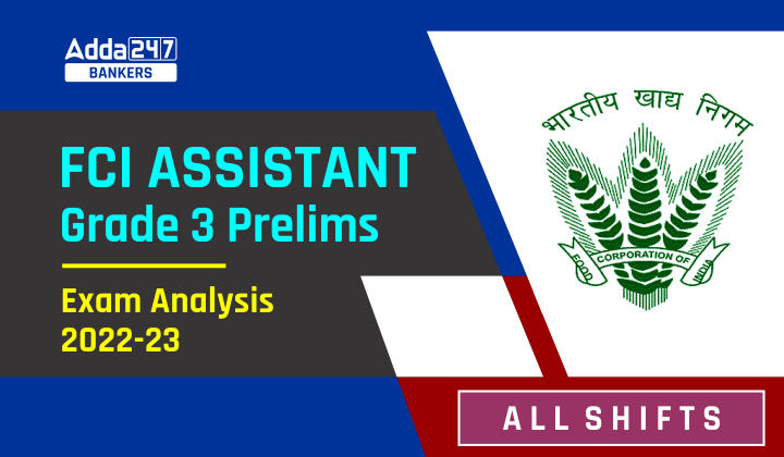 FCI Exam Analysis 2023 Assistant Grade 3 All Shifts Exam Review in Hindi | Latest Hindi Banking jobs_40.1