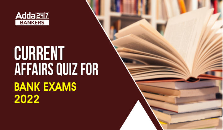 05th January Current Affairs Quiz for Bank Exams 2023 | Latest Hindi Banking jobs_40.1