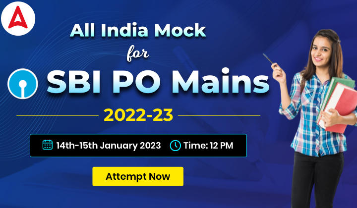 All India Mock for SBI PO Mains 2023 in Hindi (14th-15th January): एसबीआई पीओ मेन्स 2023 – ऑल इंडिया मॉक- Attempt Now |_40.1