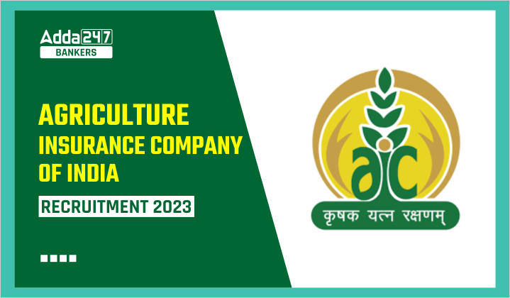 AIC Recruitment 2023 Out: भारतीय कृषि बीमा कंपनी ने मैनेजमेंट ट्रेनी पदों के लिए निकाली 50 वेकेंसी, ग्रेजुएट कर सकते है अप्लाई |_40.1