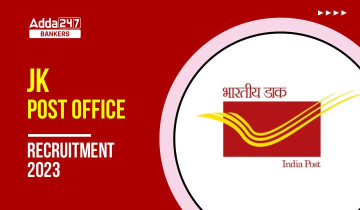 JK Post Office Recruitment 2023: जम्मू कश्मीर डाक विभाग ने 300 पदों पर निकाली वेकेंसी, 10वीं पास करें अप्लाई |_40.1
