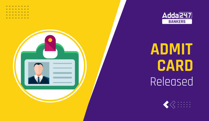 DRDO CEPTAM 10 A&A: एडमिट कार्ड 2023 जारी, डायरेक्ट डाउनलोड लिंक |_40.1