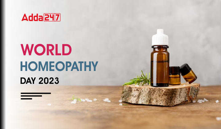 World Homeopathy Day 2023 : विश्व होम्योपैथी दिवस 2023, जानें इस दिन को मनाने का उद्देश्य, थीम और महत्व | Latest Hindi Banking jobs_20.1