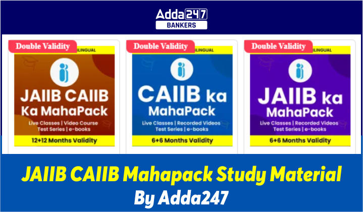 JAIIB CAIIB महापैक 2023, best source of study material by Adda247 |_40.1