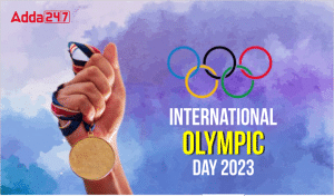 International Olympic Day 2023: अंतर्राष्ट्रीय ओलंपिक दिवस 2023, जानिए थीम, इतिहास और महत्व