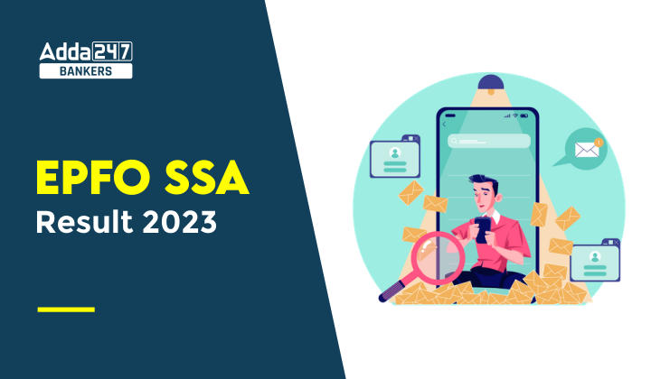 EPFO SSA Result 2023 out soon : EPFO SSA परिणाम 2859 वेकेंसी के लिए जल्द होगा, चेक करें लेटेस्ट अपडेट | Latest Hindi Banking jobs_40.1