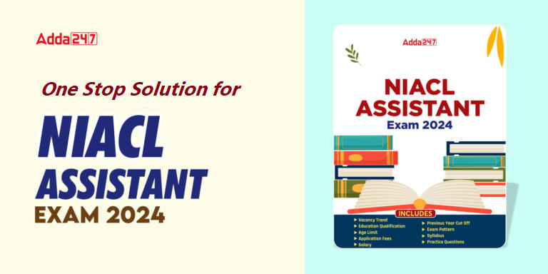 One Stop Solution PDF for NIACL Assistant Exam 2024: NIACL असिस्टेंट परीक्षा 2024 के लिए वन स्टॉप सलूशन PDF – Check Now | Latest Hindi Banking jobs_20.1