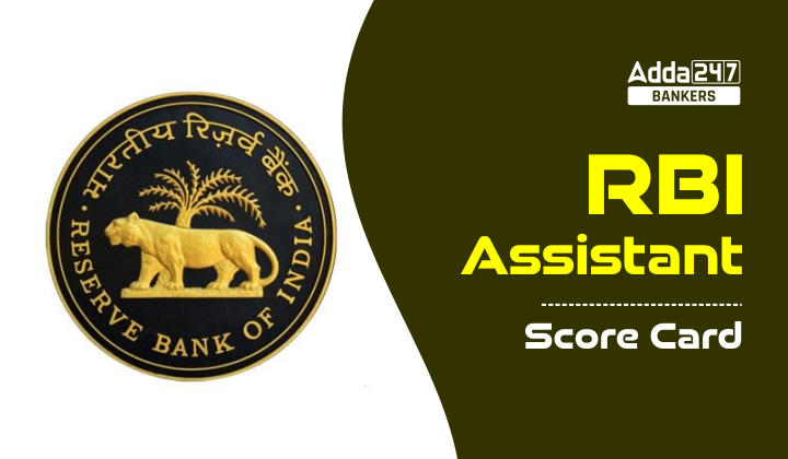 RBI Assistant Prelims Score Card 2024 Out: आरबीआई असिस्टेंट प्रीलिम्स स्कोर कार्ड 2024 जारी | Latest Hindi Banking jobs_20.1