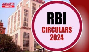 RBI Circulars 2024 – RBI सर्कुलर 2024 PDF – Download Now