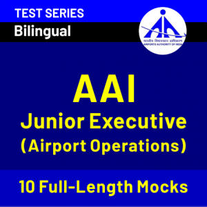 AAI Apply Online 2020 For 368 Managers And Junior Executive Posts: Apply Now_4.1