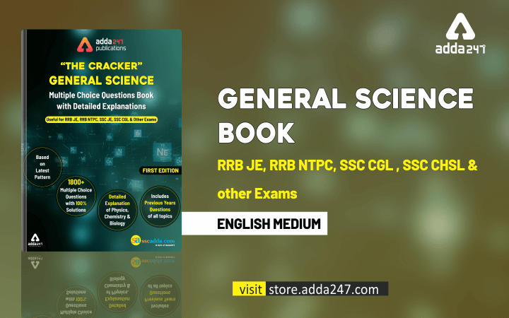 general science mcq for rrb ntpc