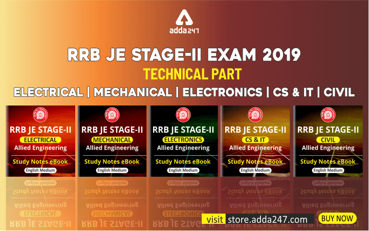 RRB JE Exam 2019: E-books for Stage II exam | Get 30 % Discount | Use Code – EXAM30_20.1