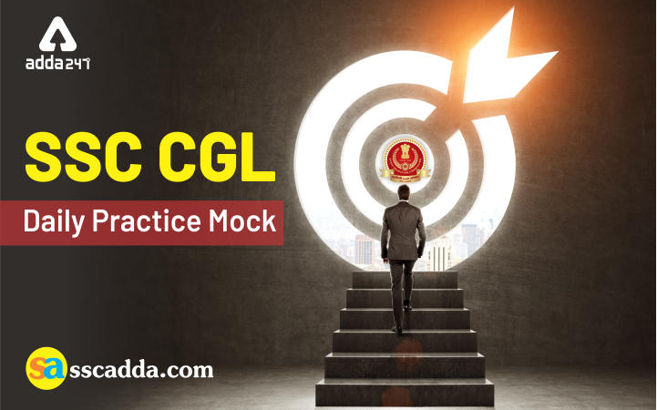 Target SSC CGL 2018: Practice Free Mock Test | Day 20_20.1