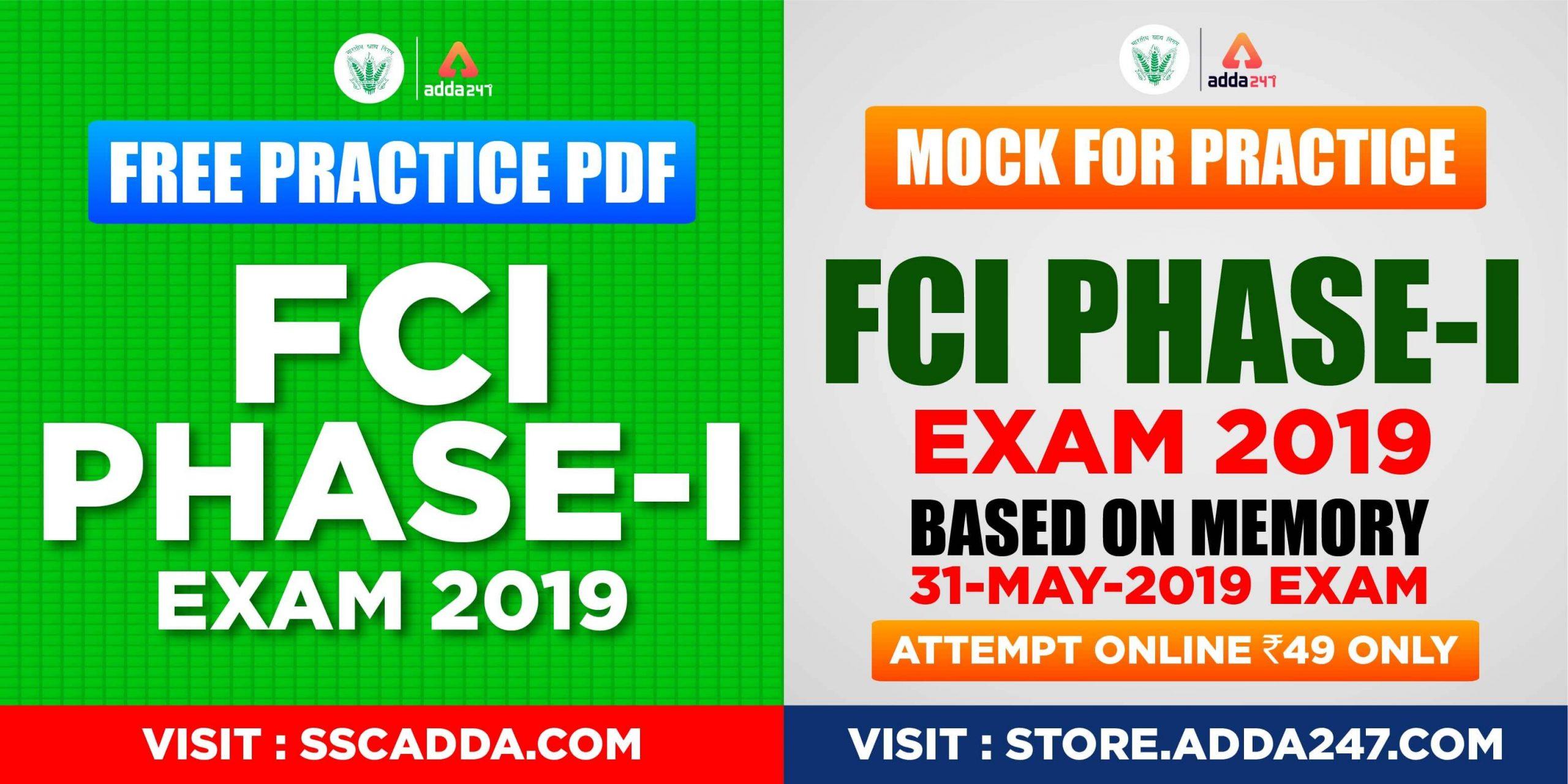 FCI Memory Based Paper: Questions Asked in 2019 Exam_40.1
