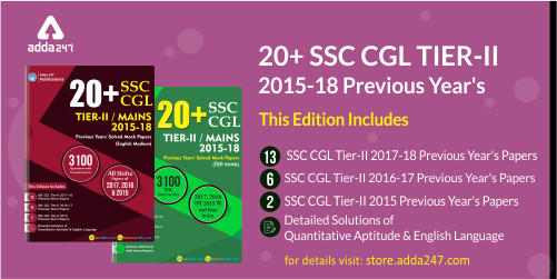 SSC CGL Tier-II: Previous Year's Papers Book_20.1