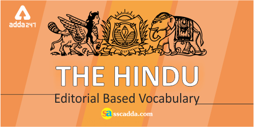 Daily Vocabulary : 4th July 2019_40.1