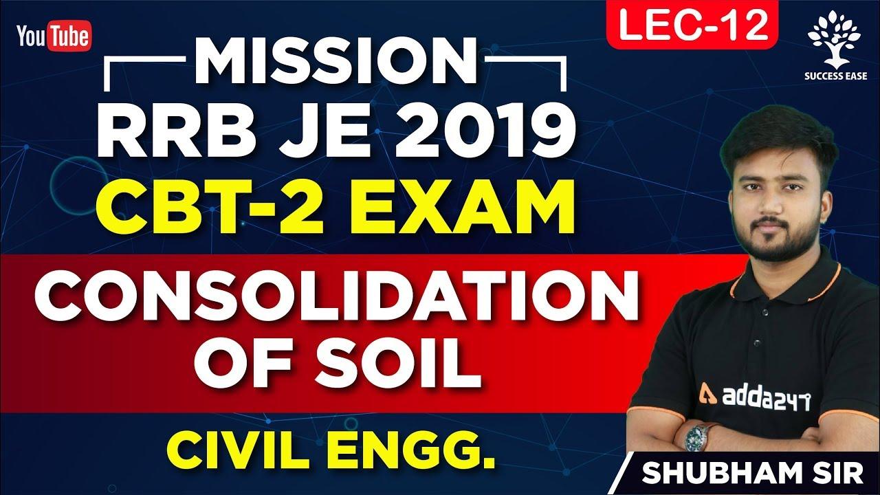 Free Videos For RRB JE Stage-II Exam | 24th June_20.1
