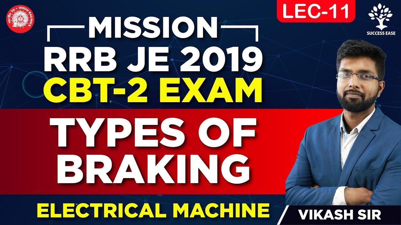 Free Videos For RRB JE Stage-II Exam | 27th June_20.1