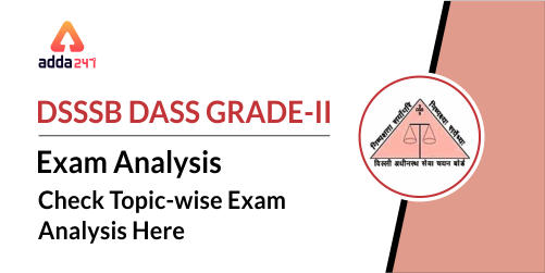 DASSM Sample Questions Pdf