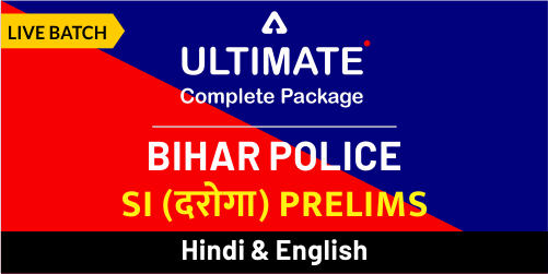Prepare With Adda247 Ultimate Bihar Police SI (दरोगा) Prelims_40.1
