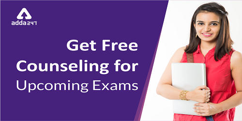 Get Free Counselling For Various Government Exams_40.1