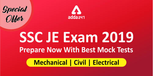 SSC JE Online Test Series: Mechanical, Civil & Electrical_40.1