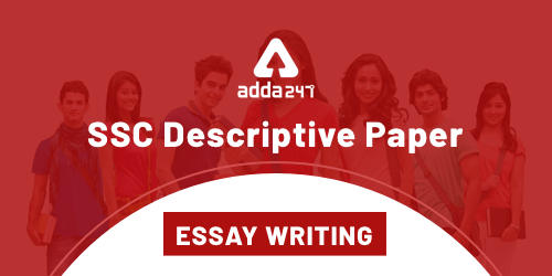Essay Writing for SSC Descriptive exam: Skill India_40.1