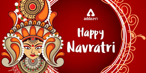 Adda247 Wishes You A Very Happy Navaratri!_40.1