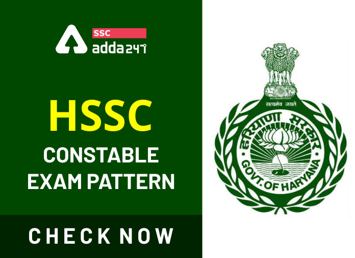 HSSC Constable Exam Pattern 2020-21 : Check Detailed Exam Pattern_40.1