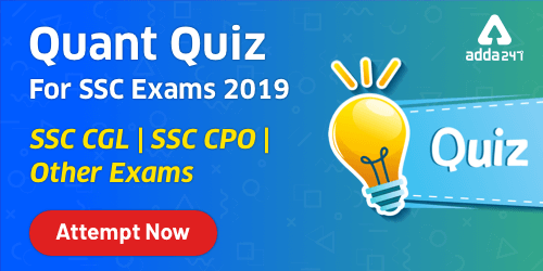 Quant Questions For SSC Exam 2019 : 2nd October_40.1