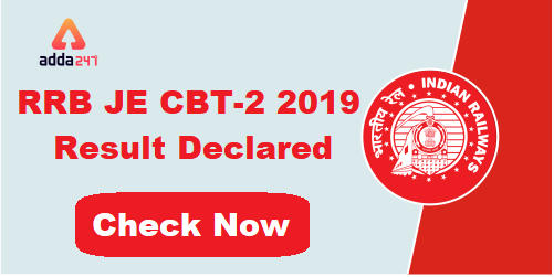 RRB JE CBT 2 Result 2019 Out: Check Result Here_40.1
