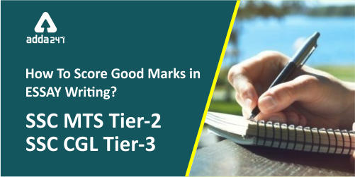 How To Score Good Marks In ESSAY Writing For SSC Exams?_40.1