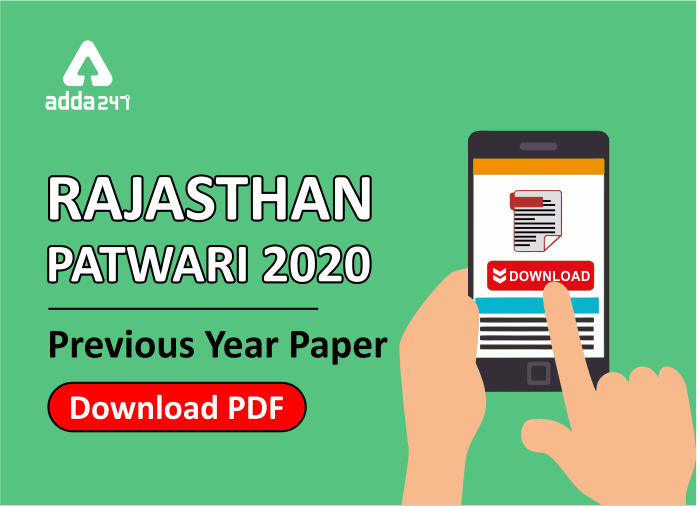 Rajasthan Patwari 2020 Previous Year Paper: Download PDF_40.1