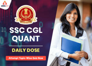 Quantitative Aptitude For SSC CGL : 3rd February 2020 for Time & work and pipe & cistern_40.1