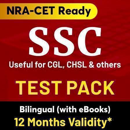 How To Crack SSC CHSL 2020 Exam In 1 Month?_30.1