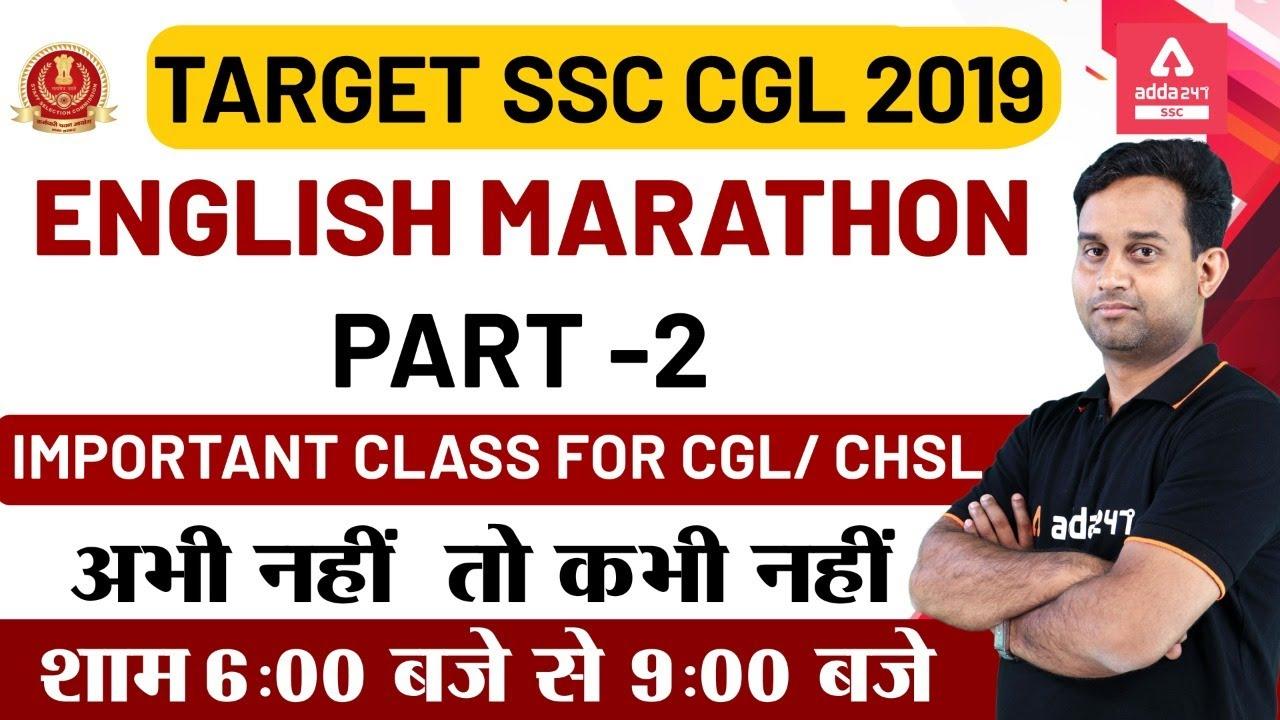 SSCADDA Daily FREE Videos & FREE PDFs: 9th Feb 2020_40.1