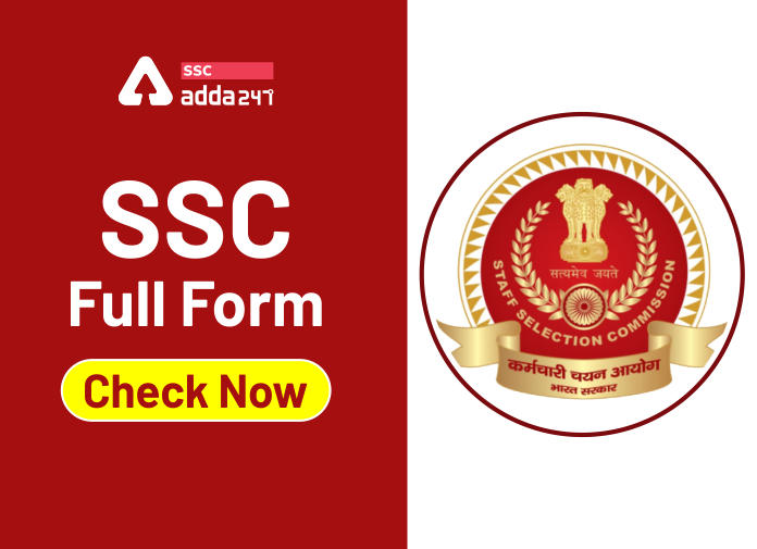 SSC Full Form 2022, How Staff Selection Commission works?_40.1
