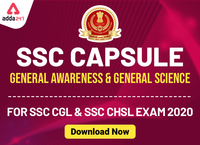 SSC & Railway Exams 2020: General Science Free Pdf | Download Now_40.1