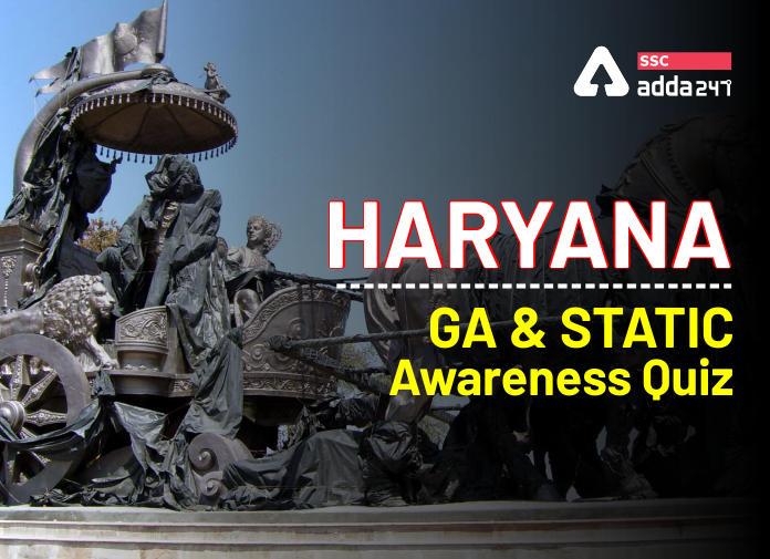 Haryana General Awareness Quiz For SSC CGL Exam: 21th February 2020 for Cactus Garden and Kakroi Hydro power project_40.1