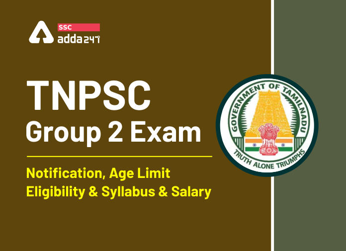 TNPSC Group 2 Recruitment 2022: Notification, Eligibility, Syllabus & Posts wise Salary_40.1