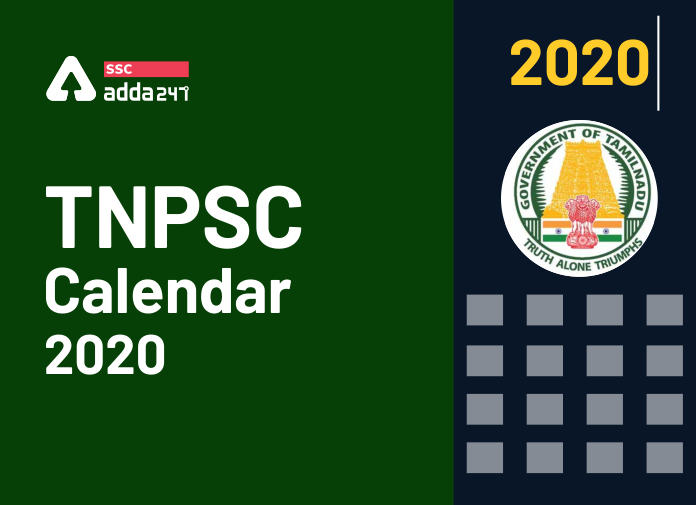 TNPSC 2020 Calendar: Check Exam Dates Conducted By TNPSC In 2020_40.1