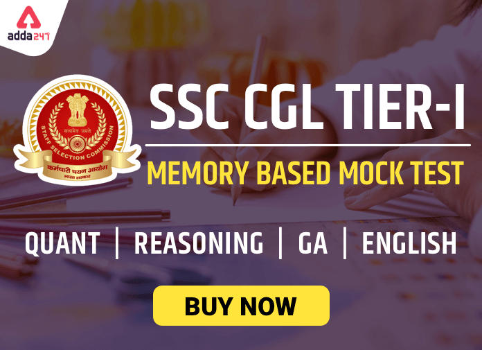 SSC CGL Tier 1 Mock Test for CGL Exam : Quant, Reasoning, GA, English_40.1