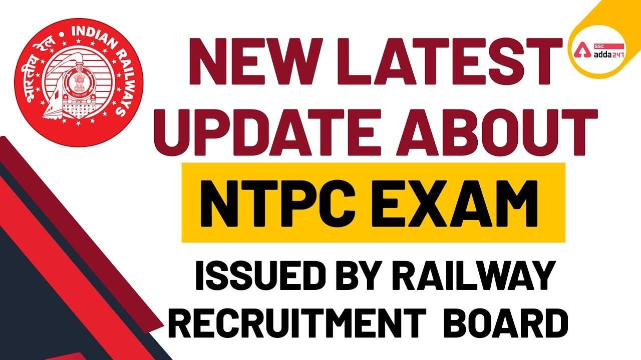 RRB NTPC & RRC Group D Exam Date: RRB Exam Tender Bidding Date Extended_40.1